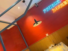 -嘎嘎鸭下巴·爆辣干锅(明教寺店)