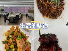-圆苑(静安寺店)