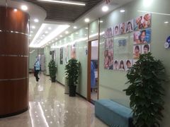 -茂菊口腔连锁(浦东南路店)
