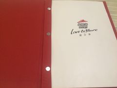 -必胜客(武汉欢乐谷店)
