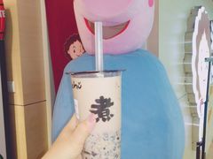 血糯米红豆-沪上阿姨·臻选茶饮(中央大道店)