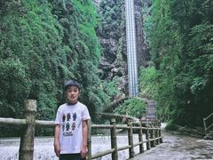-阿依河景区