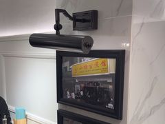 -小杨生煎(黄河路店)
