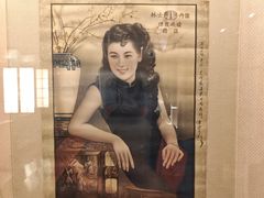 -土山湾博物馆