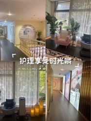 -名媛颜蕙·LPG官方旗舰店