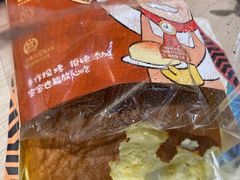 -西村叔叔的店·面包·甜品·蛋糕(清河万象汇店)