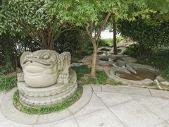 -活水公园