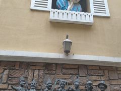 -鲁邦国际风情街(麦世达韩国精品百货店)