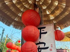 -HERRE·FARM 赫尔露营农场·团建聚会包场