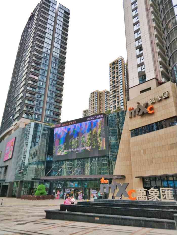 深圳布吉万象汇-"再写100字就可以恢复我橙v 贼懒的我.