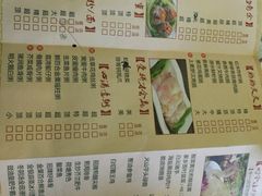 -沙河粉村·国家非遗传承(云台店)