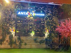 -Antalya安塔利亚土耳其餐厅(猎德店)