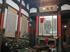 -泰宁旅游风景名胜区