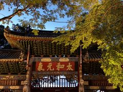 -建水文庙