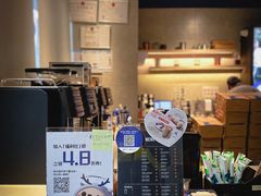 -瑞幸咖啡(富林物流大厦店)