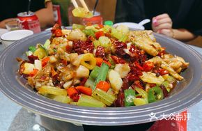 Ginger Frog Stir-fry