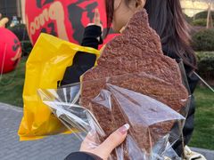-OUR Bakery(中海环宇荟店)