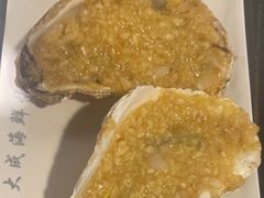 -大成海鲜烧烤·海鲜粥(长寿路店)