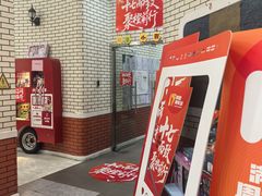-格林米乐教育(欢乐颂商场中心店)