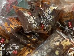 枣泥核桃糕-宫廷糕点铺