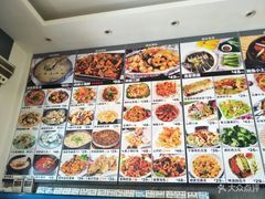 -渔家颂歌渔家味道(青石路店)