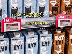 -blt精品超市(KKMALL京基店)