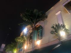 -地理学家咖啡馆