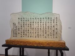 -宝龙艺术中心(七宝宝龙城店)