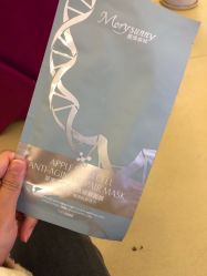 -西安伊美尔医疗美容医院