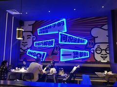 -胖哥俩肉蟹煲(长沙高铁吾悦广场店)