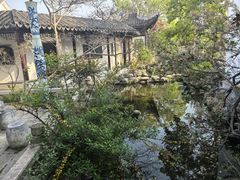 -苏州冶园园林民宿(太湖西山风景区店)