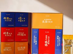 -Olé精品超市(新世界新丸中心店)