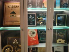 -舟山希尔顿酒店