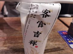 -和府捞面(景枫中心店)