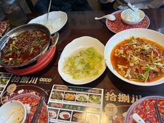 -拾捌川·自贡爆炒(新街口店)