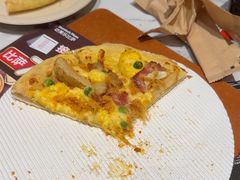 -达美乐比萨(骏壹万邦广场店)