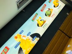 -糖糖屋•糖水•雪花冰店(时尚天河店)