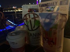 -珠江夜游广州塔·中大码头