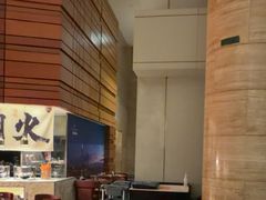 -洲际酒店·地平线全日餐厅HORIZON CAFÉ