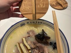 -镇南锅盖面馆(解放路店)