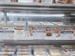 -德大西餐社(云南南路店)