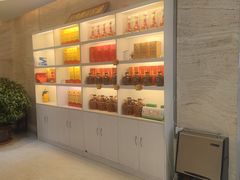 -海中全酒店(解放路店)