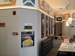 -厝包四点金·潮宴(太古仓店)