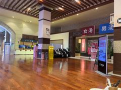 -汤连得(长清路店)