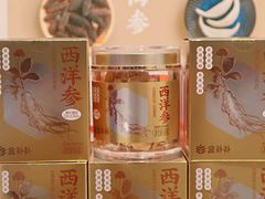 -盒马鲜生(解百新元华店)