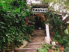 -懒鱼时光馆(沙坪坝店)