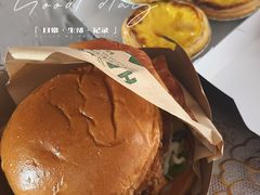 -魏家凉皮(外滩店)