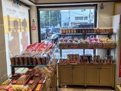 -味多美蛋糕(亚非大厦店)