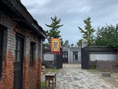 -清风小镇闯关东影视基地