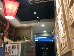 -头壹号 大油条·老长沙盖码饭(北辰店)
